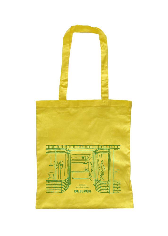 Home Goods – BULLPEN