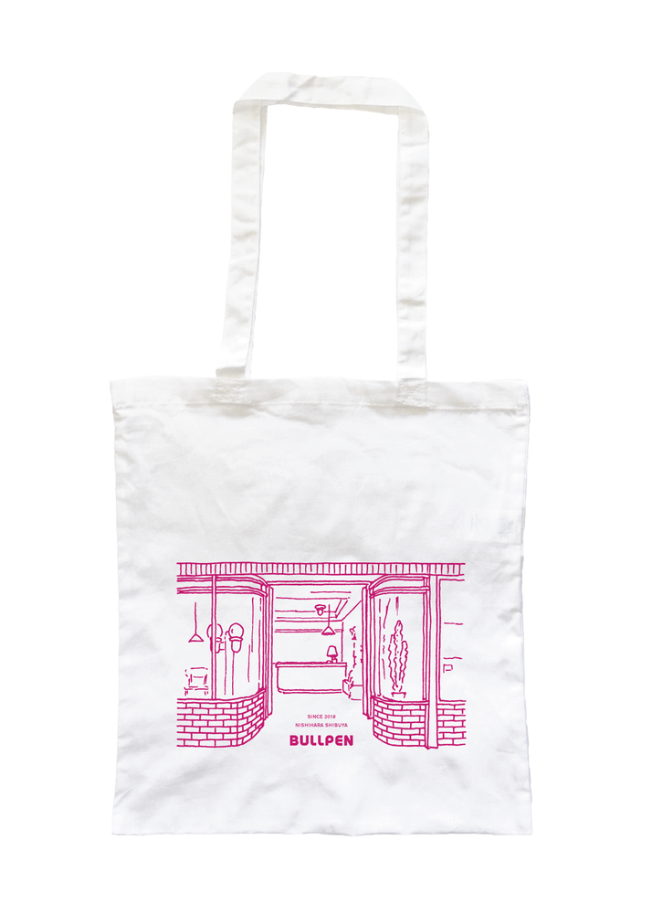 Home Goods – BULLPEN