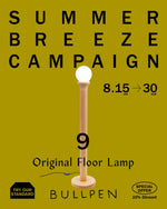 Original Floor Lamp