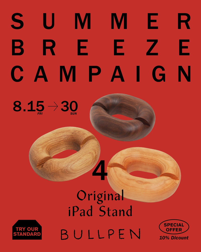 BULLPEN Original  iPad Stand