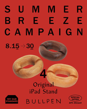 BULLPEN Original  iPad Stand