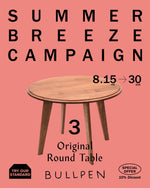 Original Round Table