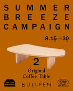 Original Coffee Table