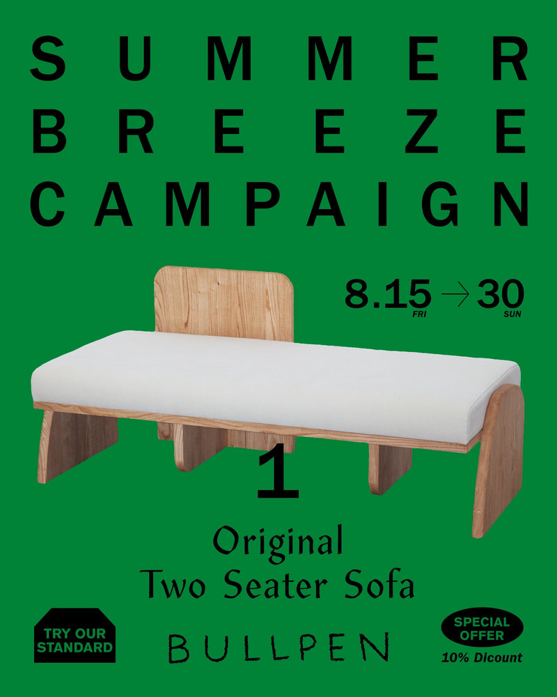 Original 2seater Sofa