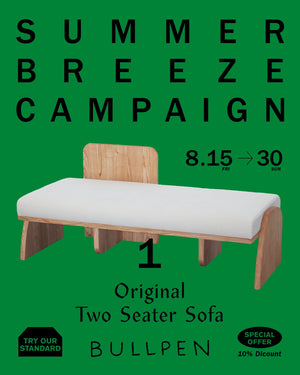 Original 2seater Sofa