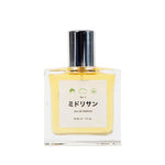 Fragrance NO. 2  ミドリサン