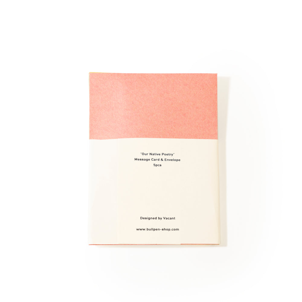 Message Card & Envelope 5pcs "Our Native Poetry"